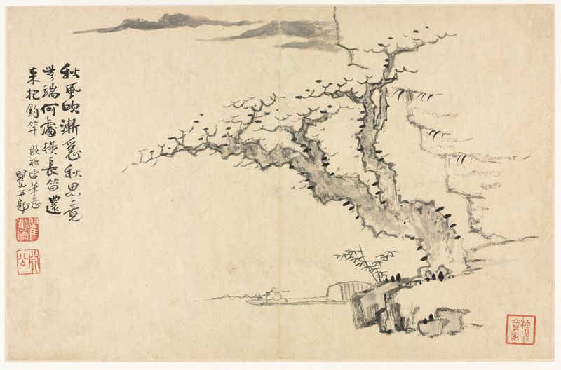 Landscape by Mei Qing, Chinese Traditional, featuring serene mountains and water.