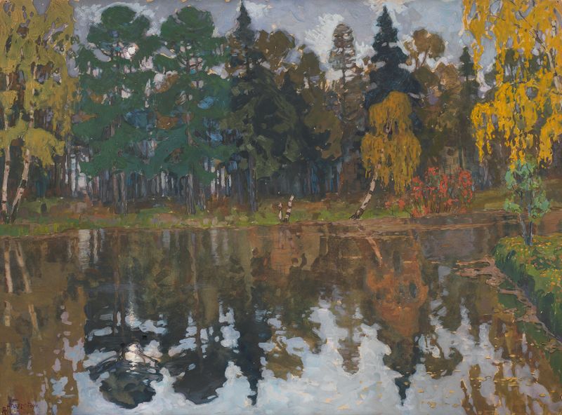 Pond de otoño de Anatoly Dmitrievich Kaigorodov, impresionismo, que muestra hojas de otoño vibrantes y reflejos.