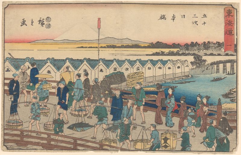 Nihonbashi, Porters, etc. on Bridge de Utagawa Hiroshige, Ukiyo-e