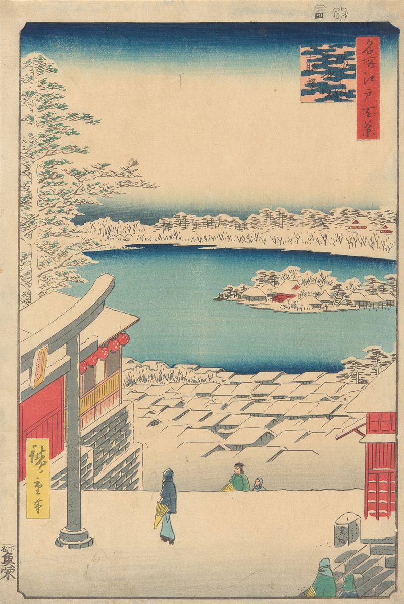 Ukiyo-e de Utagawa Hiroshige que muestra un islote rodeado de nieve.
