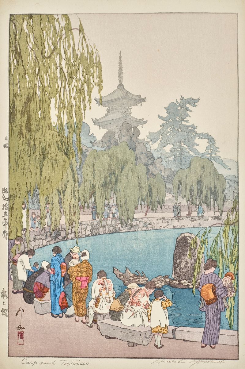 Ukiyo-e de Yoshida Hiroshi que representa una tortuga y una carpa en un entorno sereno