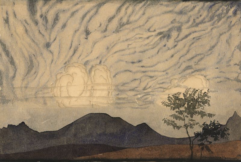 Paisagem da Crimeia em óleo de Maksimilian Voloshin com crepúsculo sobre a água.