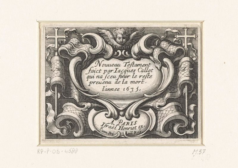 Religious etching by Abraham Bosse depicting scenes from the New Testament