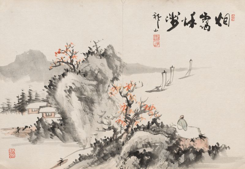 Landscape by Yoshitsugu Haizan, ink on paper, depicting colorful movement in nature.