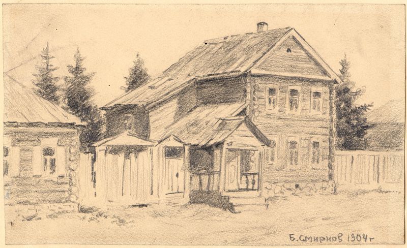 Rua em Krasnoyarsk de Boris Vasilievich Smirnov, impressionismo, retratando uma cena vibrante de rua.