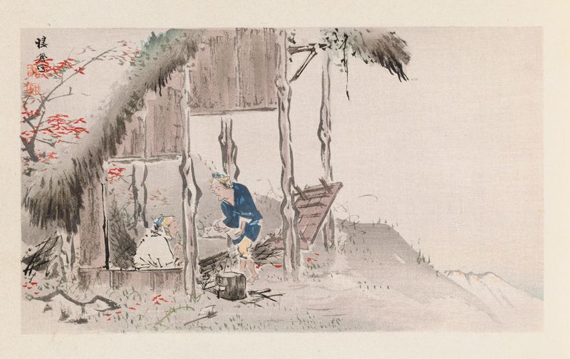 Paisaje Ukiyo-e con el Monte Fuji, aguas azules y árboles de Takeuchi Seihō