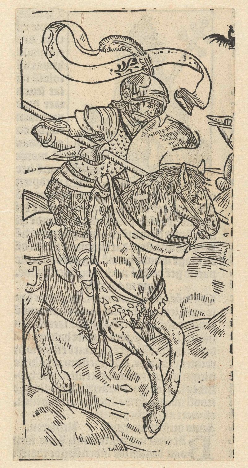 Dibujo de un caballero a caballo, medio papel, Unknown Artist
