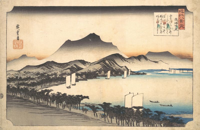 Clearing Weather at Awazu, gravura em madeira de Utagawa Hiroshige, representando uma paisagem tranquila.