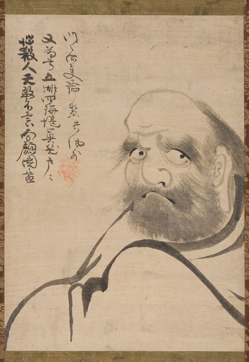 Daruma de Fūgai Ekun, tinta sobre papel que representa una figura estoica de resiliencia.