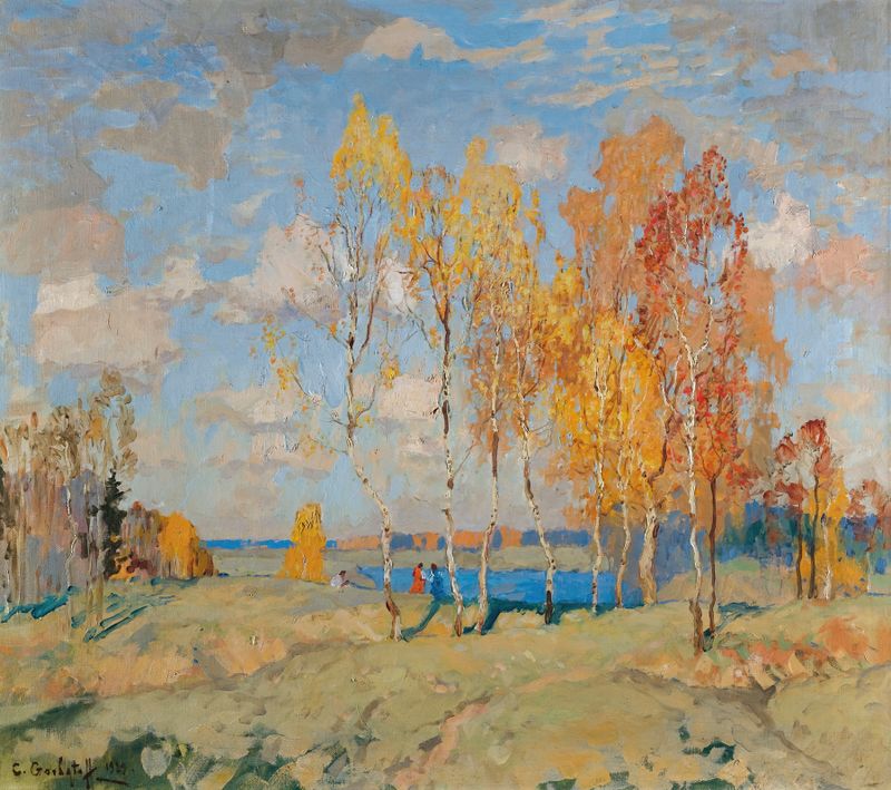 Autumn Landscape by Konstantin Ivanovich Gorbatov, oil on canvas depicting colorful autumn foliage.