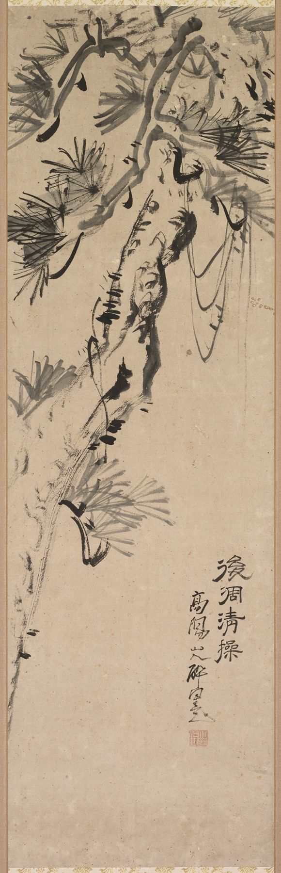 Aged Pine de Nakayama Kōyō, tinta sobre papel que muestra un pino retorcido.