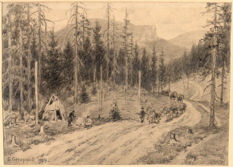 Pintura al óleo de paisaje de Boris Vasilievich Smirnov que muestra los Montes Urales y un camino.