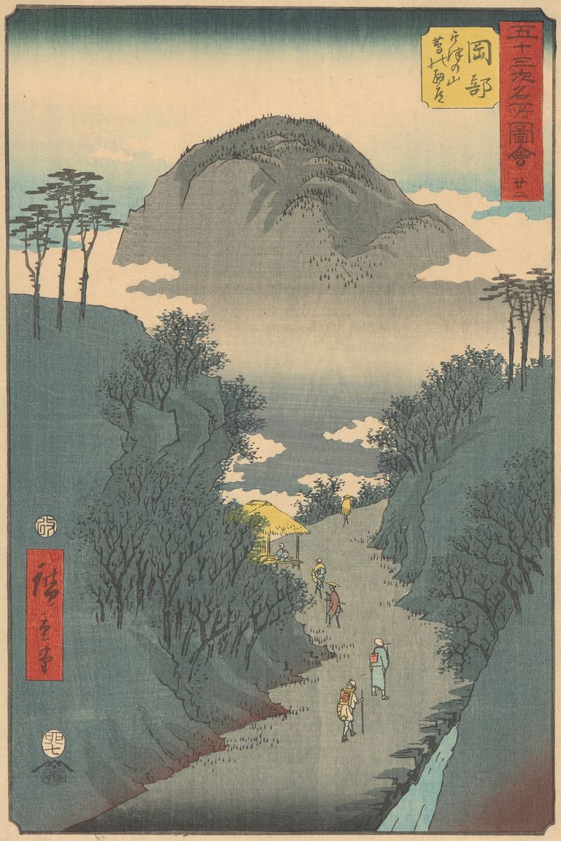 Gravura em madeira Ukiyo-e de Utagawa Hiroshige mostrando colinas e nuvens serenas