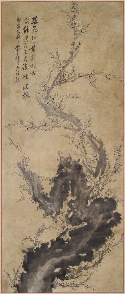 Tinta sobre papel de Yi Kong-wu que representa un ciruelo en flor.