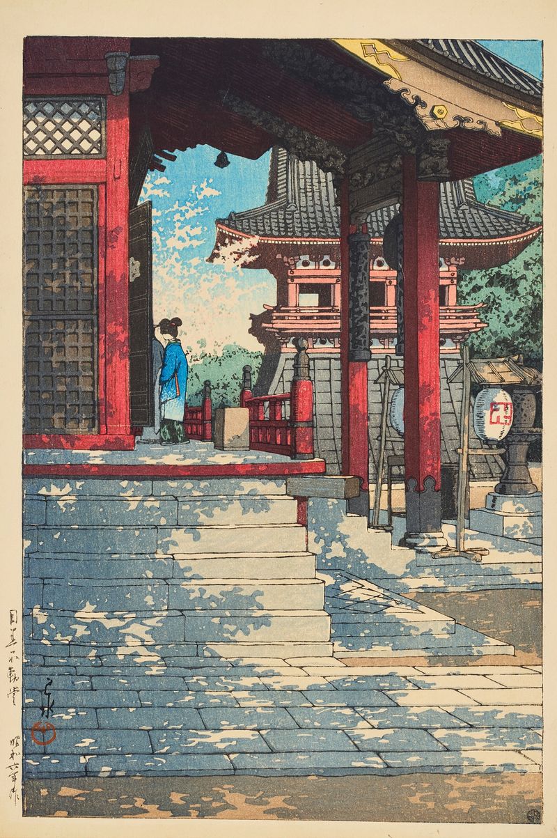 Fudo Hall em Meguro, gravura em madeira de Kawase Hasui