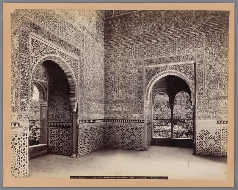 Interior view of Alhambra, albumen print by Rafael Garzón