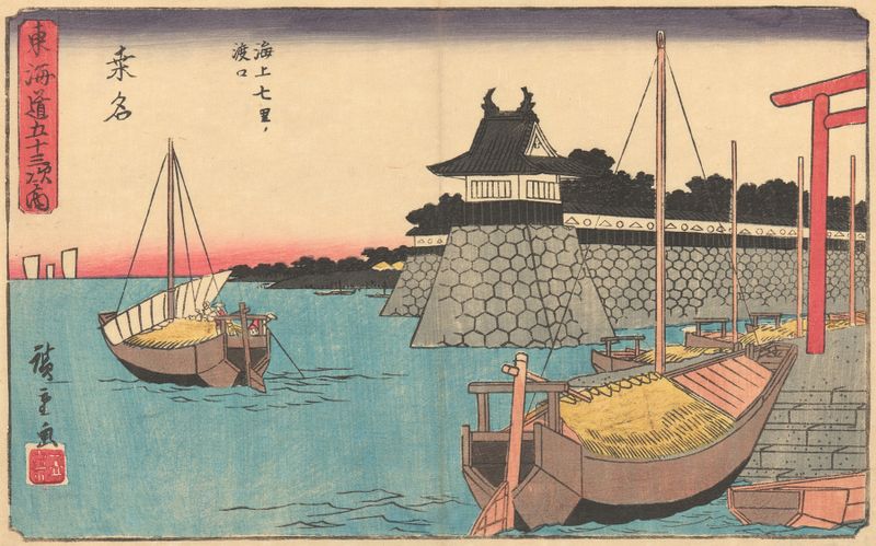 Ukiyo-e de Utagawa Hiroshige que representa un río y montañas al atardecer.
