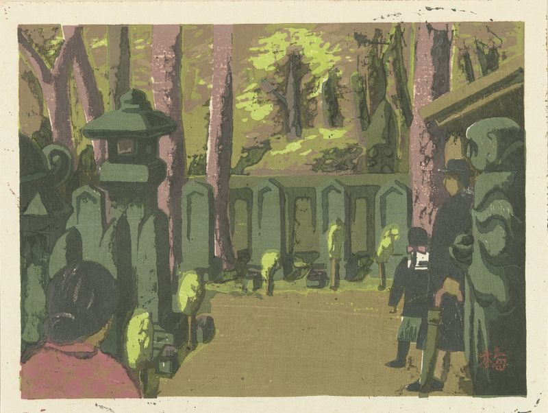 Xilogravura de Azechi Umetarô retratando lápides no cemitério de Sengakuji sob um céu apagado.