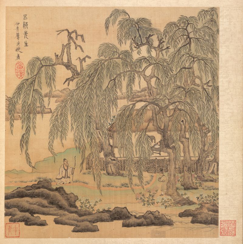 Figure seated under willows, ink on paper by Chen Hongshou