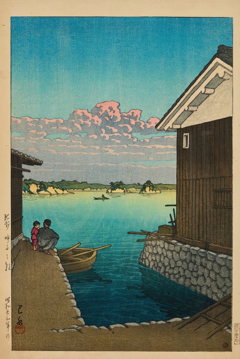 Landscape of Hizen Yobuko no asa by Kawase Hasui, ukiyo-e