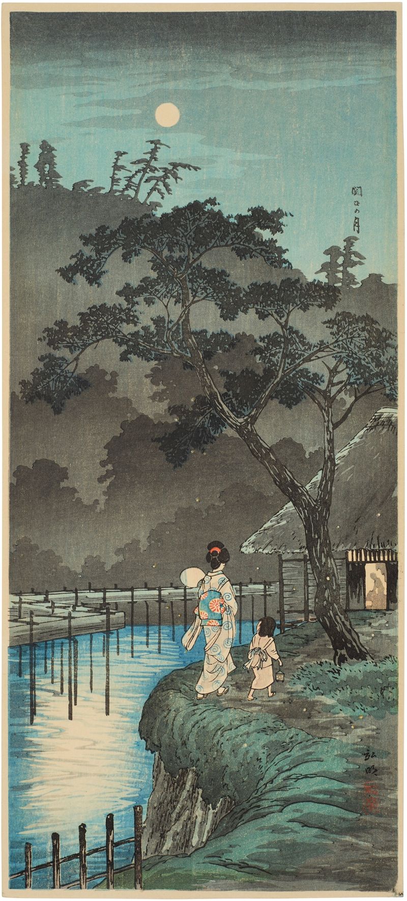 Ukiyo-e de Takahashi Hiroaki que representa un paisaje iluminado por la luna con reflejos en el agua.