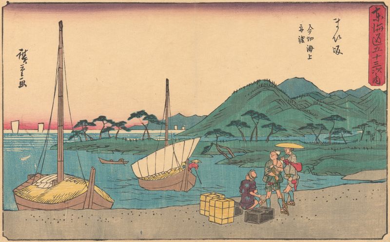 Impressão em madeira de Utagawa Hiroshige retratando um rio, árvores e montanhas.
