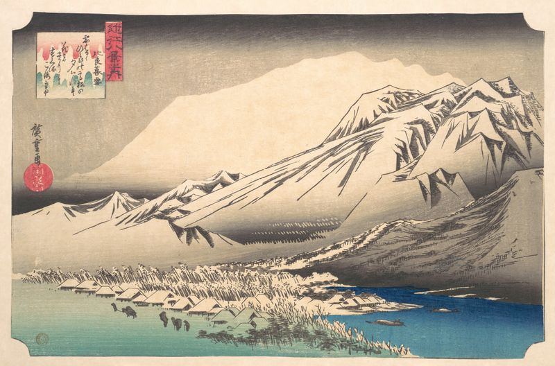 Evening Snow on Hira, Lake Biwa de Utagawa Hiroshige, Ukiyo-e