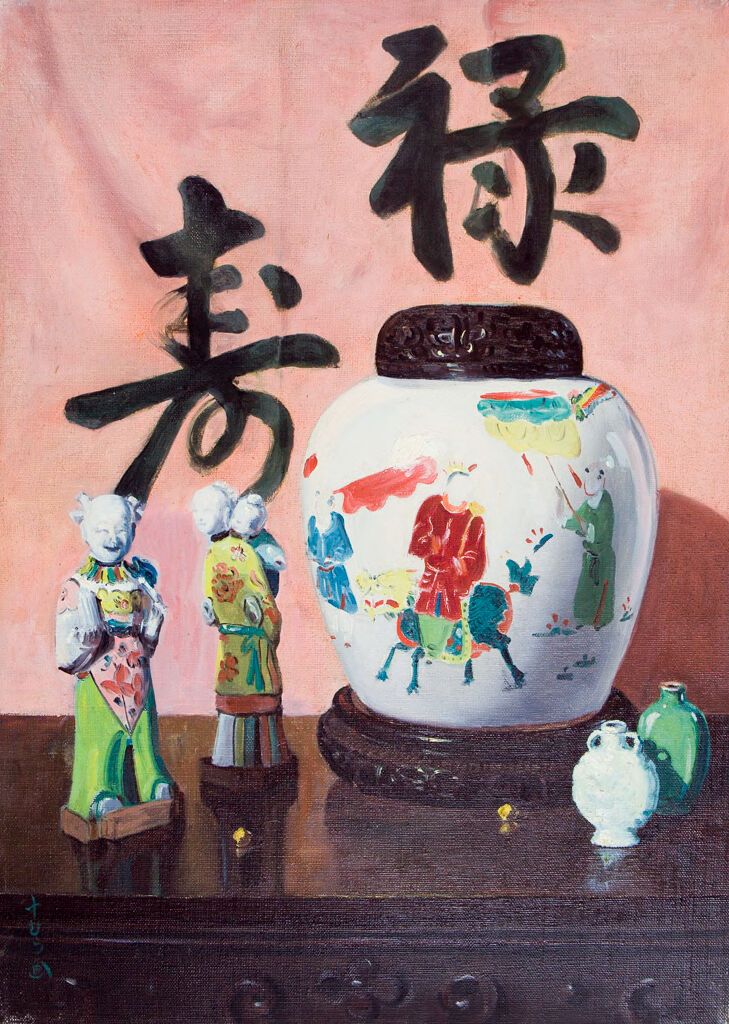 Still life with jars and figurines, oil on canvas by Kanji Nakamura