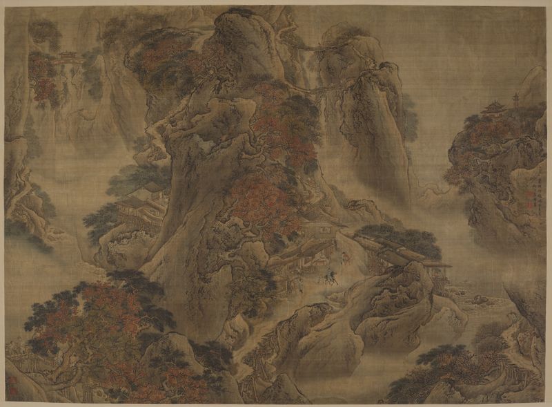 Paisagem de Yuan Yao, 1743, representando colinas e montanhas em cores suaves.