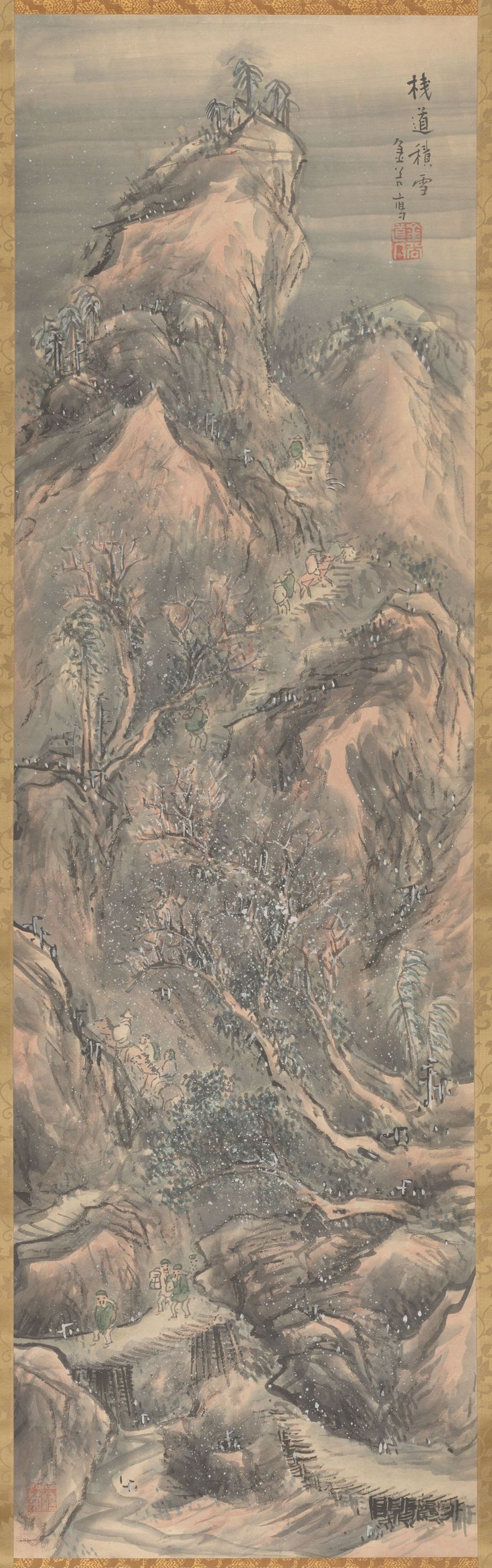Winter Journey Through the Mountains by Yokoi Kinkoku, paper medium