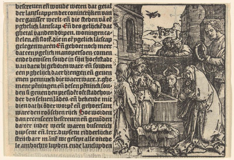 De geboorte van Christus de Lucas van Leyden, papel, representando al niño Cristo en luz dorada radiante.