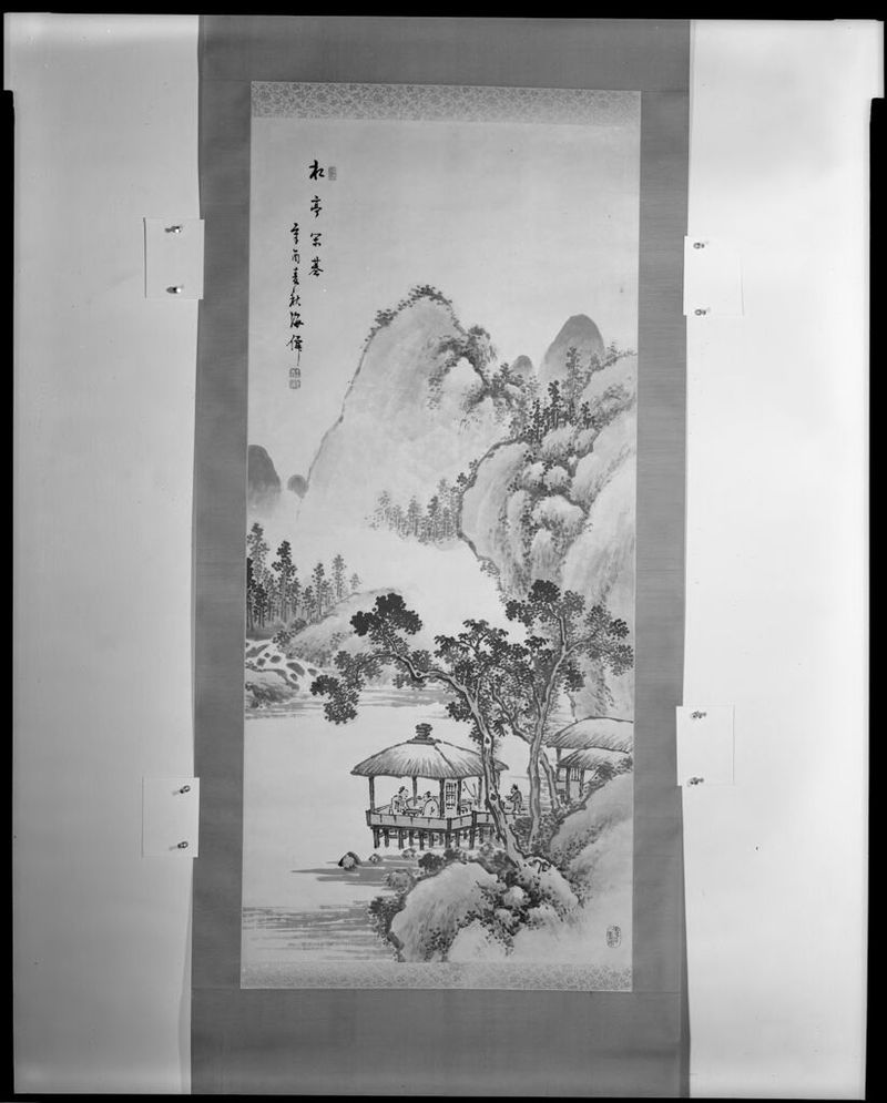 Go Game in the Pine Pavilion, paper by Oda Kaisen