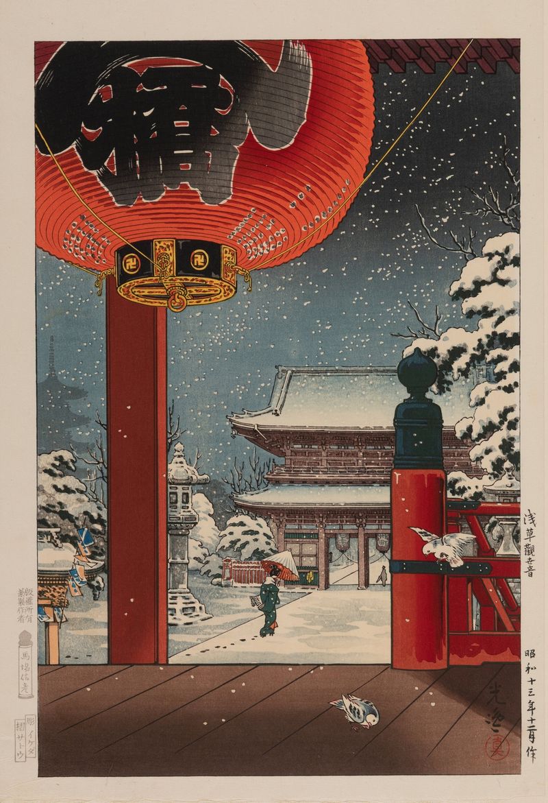 Winter Snow at Asakusa Kannon Temple by Tsuchiya Kōitsu, ukiyo-e