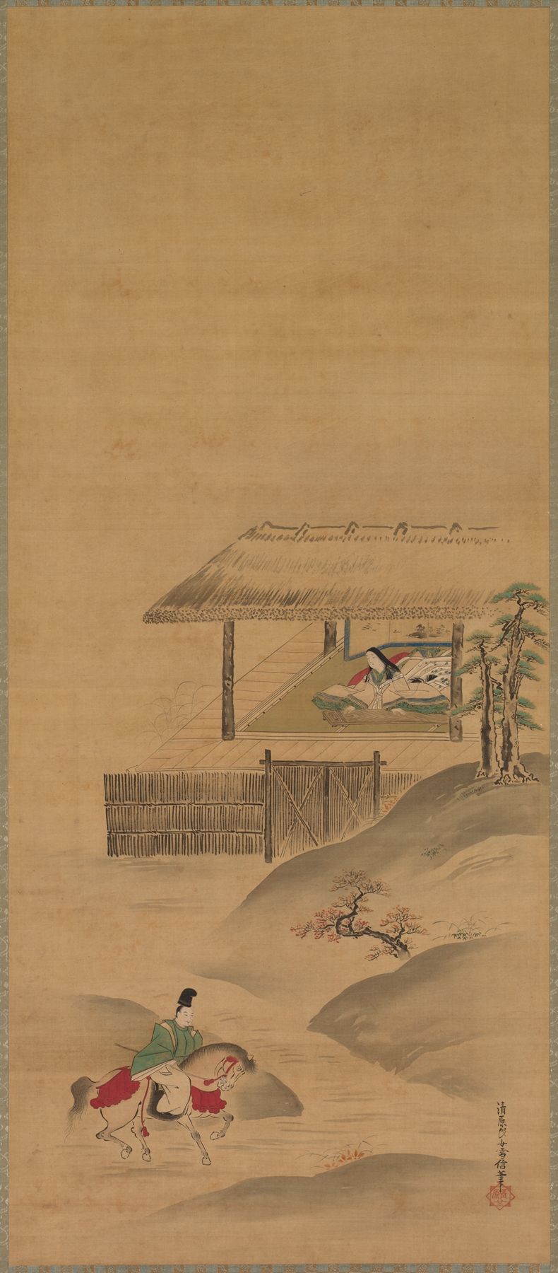 Historical scene of Minamoto no Nakakuni and Lady Kogō, Ukiyo-e by Kiyohara Yukinobu