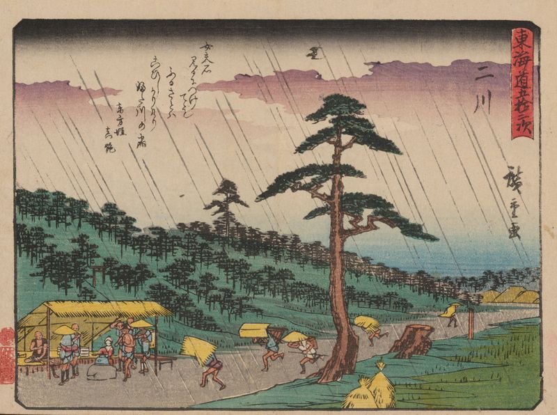 Paisagem Ukiyo-e de Utagawa Hiroshige mostrando montanhas, rio e vila