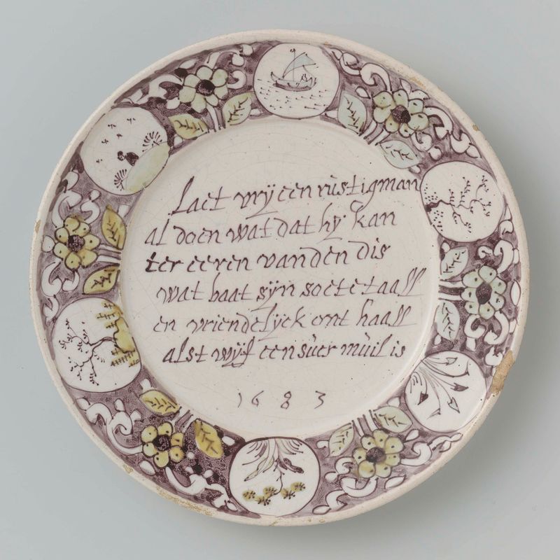Plato de cerámica con inscripción de artista desconocido, 1683