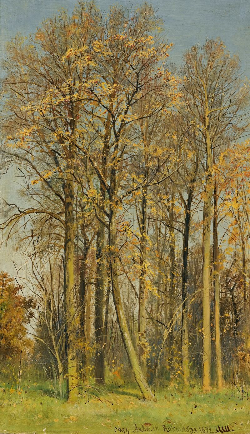 Rowan Trees In Autumn by Ivan Ivanovich Shishkin, oil painting depicting colorful leaves and trees in a forest.