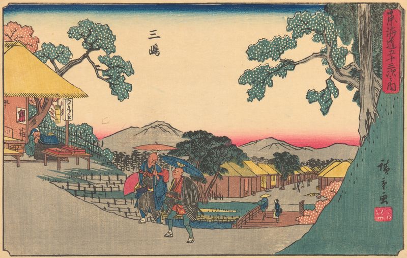 Ukiyo-e de Utagawa Hiroshige que representa un río y montañas