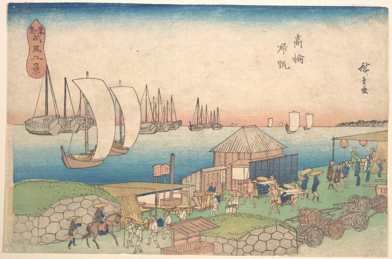 River View at Takanawa, gravura em madeira de Utagawa Hiroshige, retratando um rio tranquilo ao amanhecer.