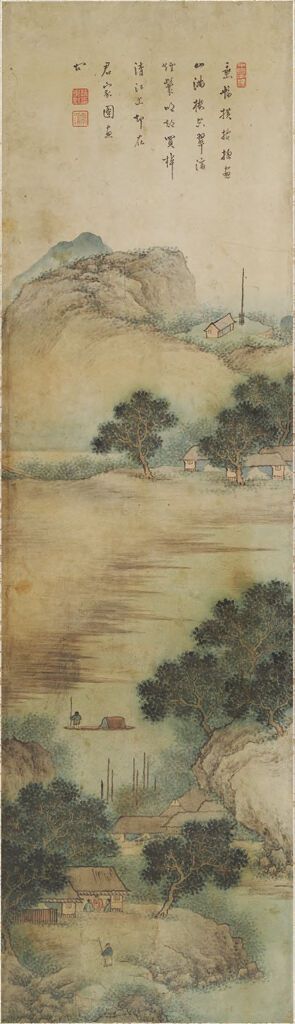 Mountain landscape with lake and villages, paper by Cho Chung-muk
