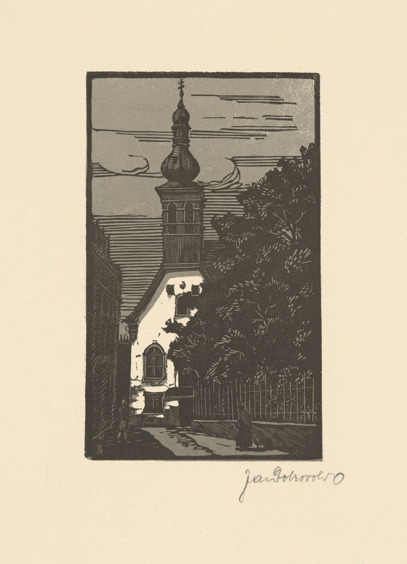 Kostolík Uršuliniek by Jaroslav Dobrovolský, oil on canvas depicting a church and hills.