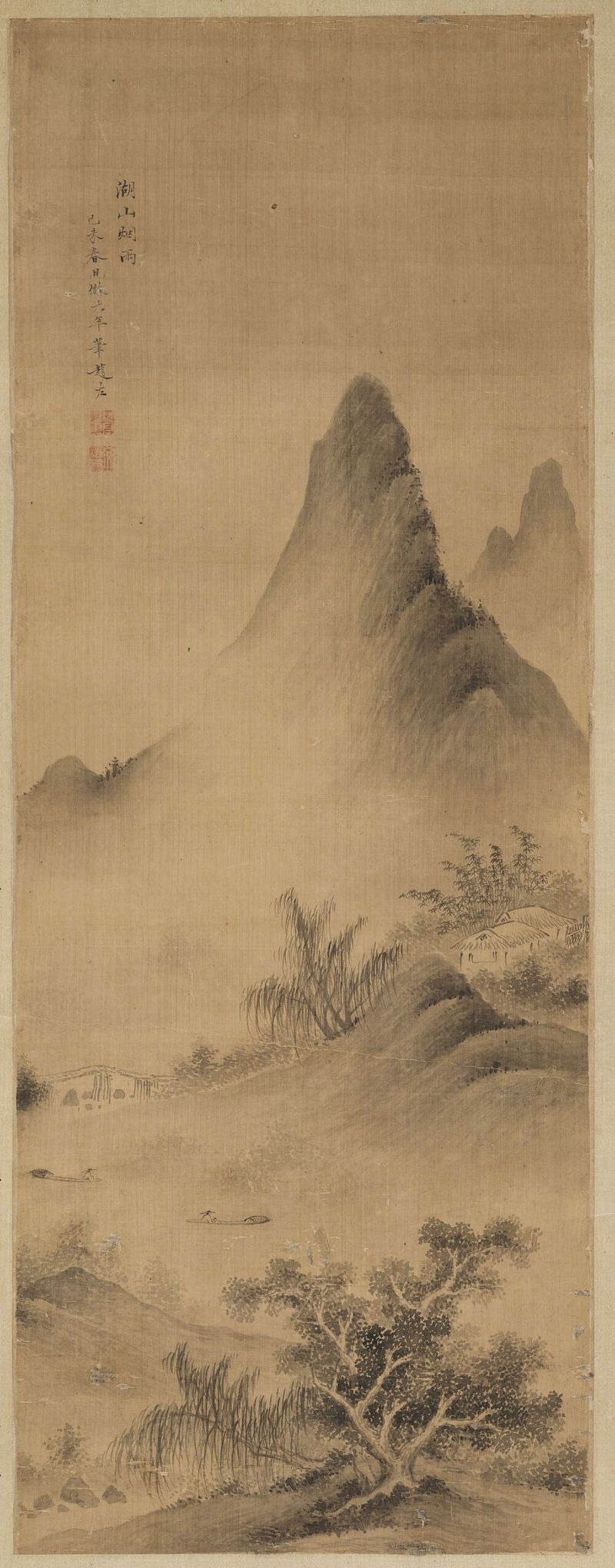 Paisaje de Mist and Rain over Mount Hu, seda de Zhao Zuo