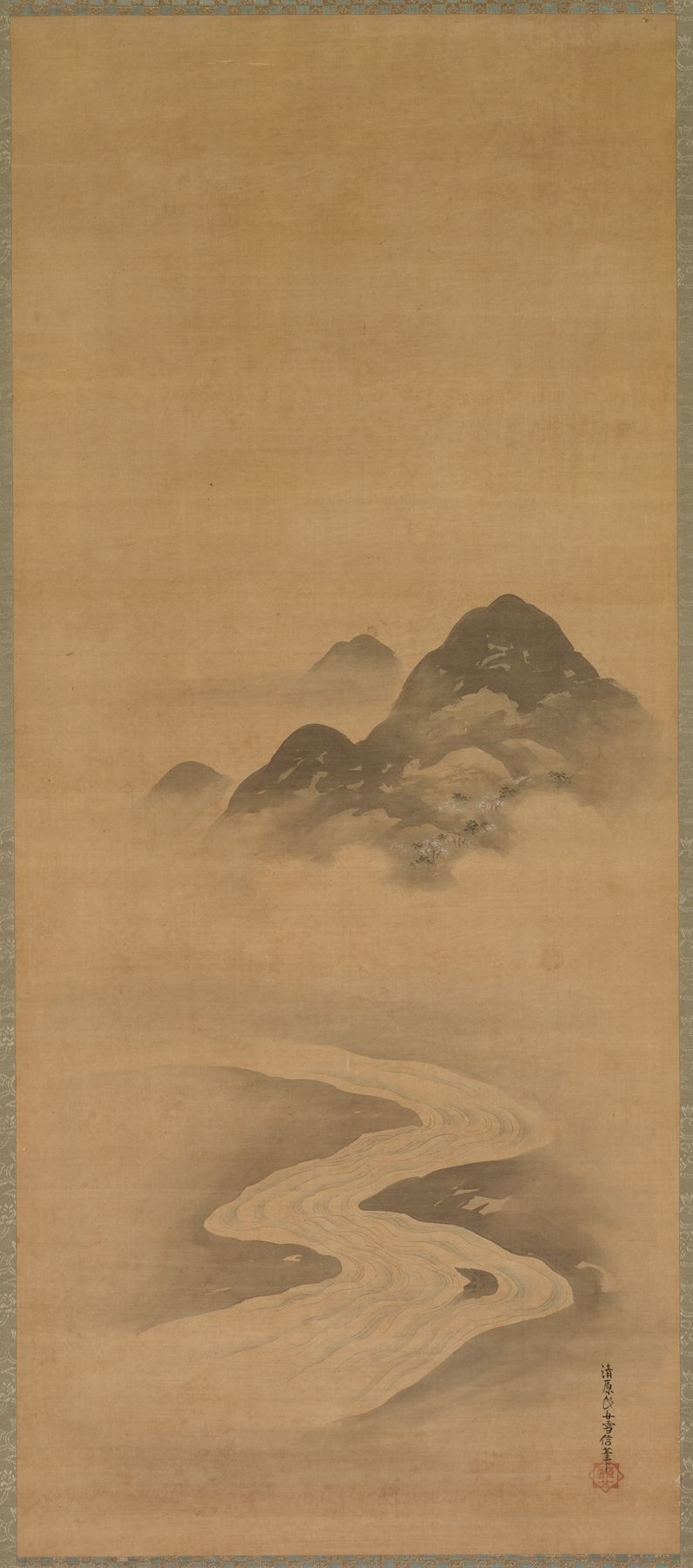 Portrait of Lady Kogō and nobleman in a garden, ink on paper by Kiyohara Yukinobu