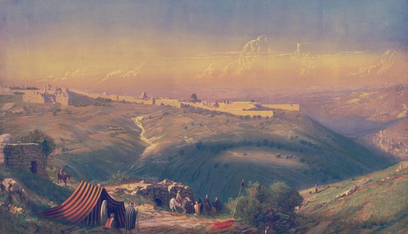 Vista de ciudad del Medio Oriente, Arte Islámico, Artista Desconocido
